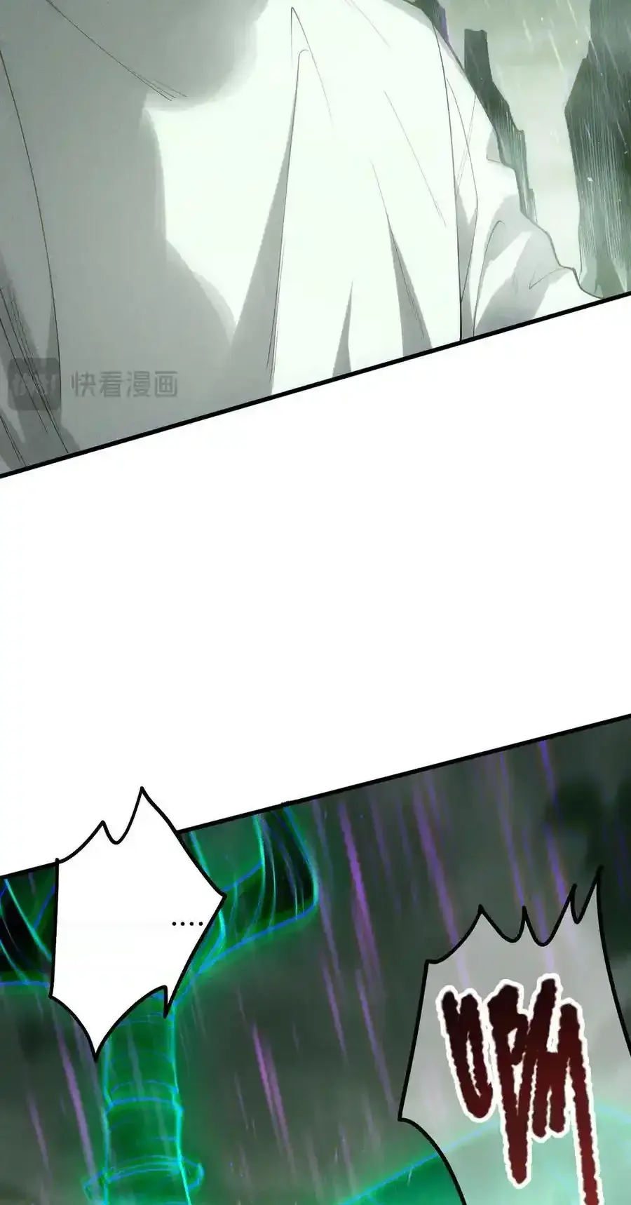 Read Necromancer, the Ultimate Scourge! fr Manga Online