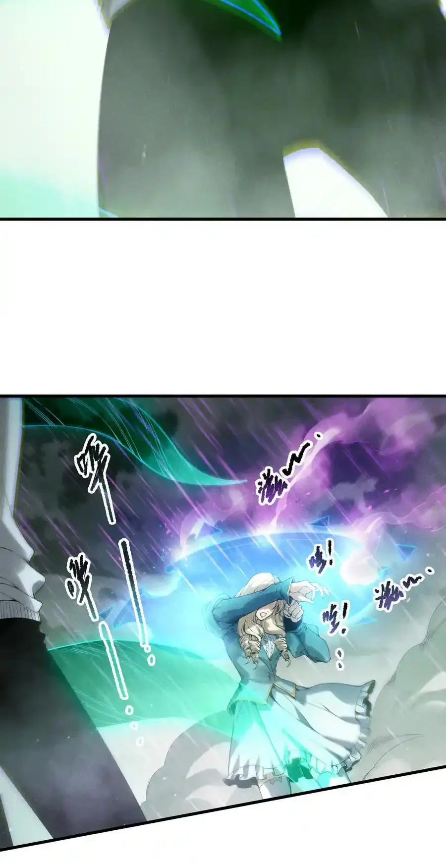 Read Necromancer, the Ultimate Scourge! fr Manga Online