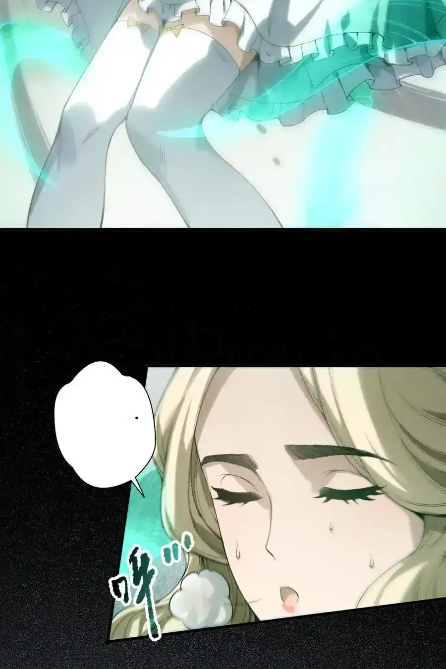 Read Necromancer, the Ultimate Scourge! fr Manga Online