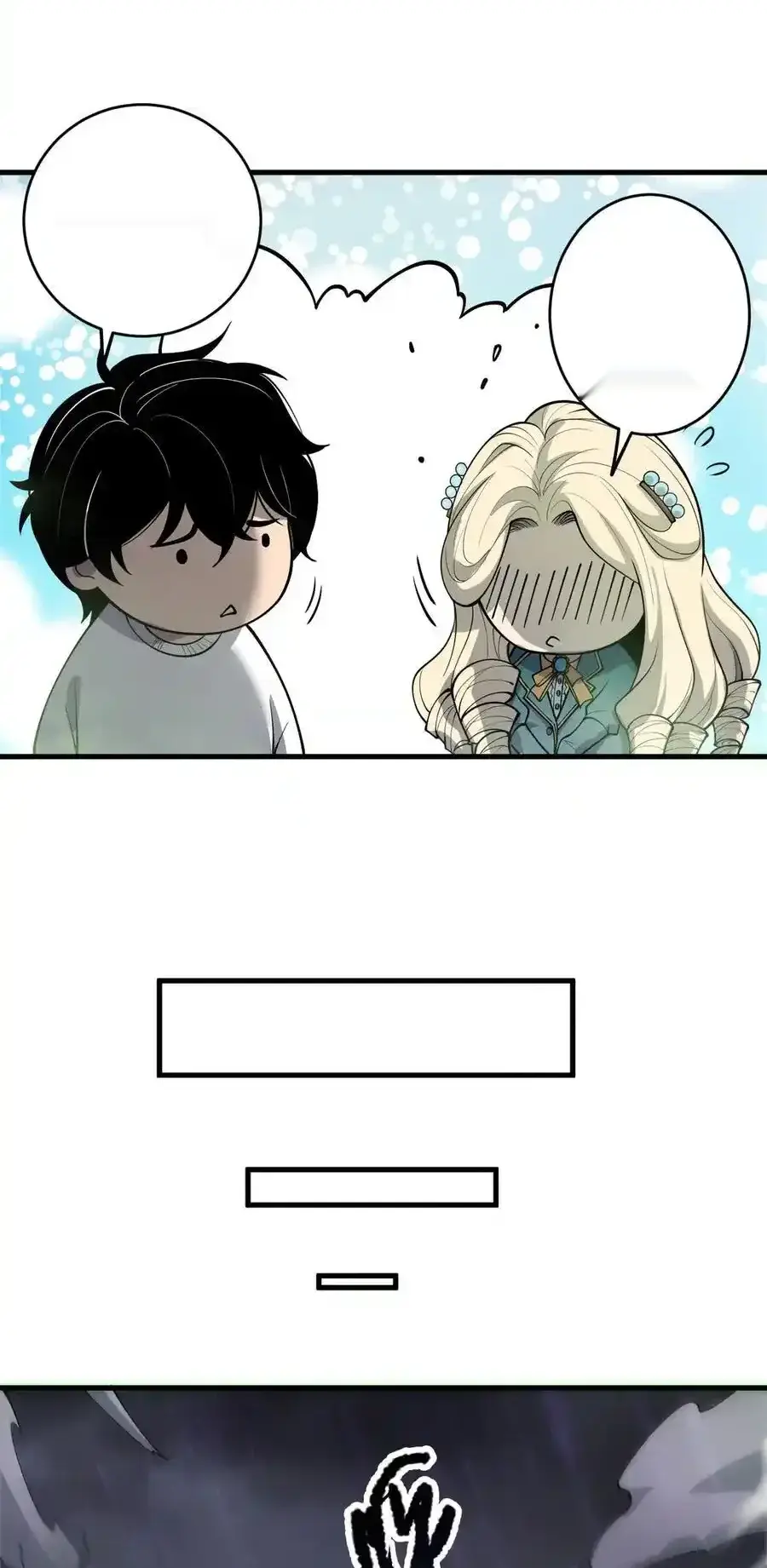 Read Necromancer, the Ultimate Scourge! fr Manga Online