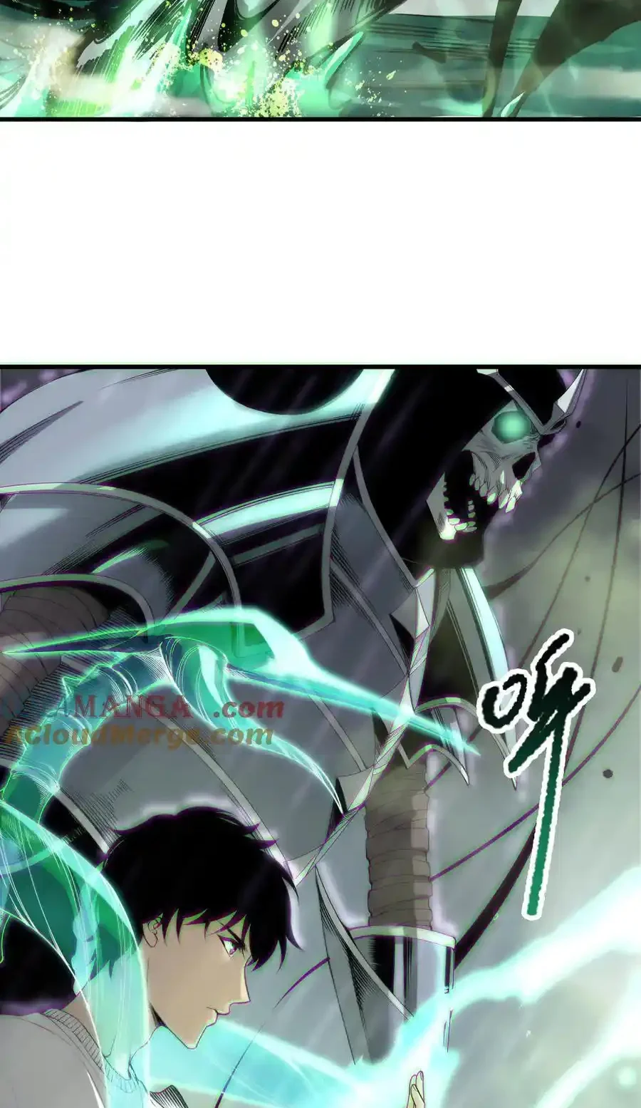 Read Necromancer, the Ultimate Scourge! fr Manga Online