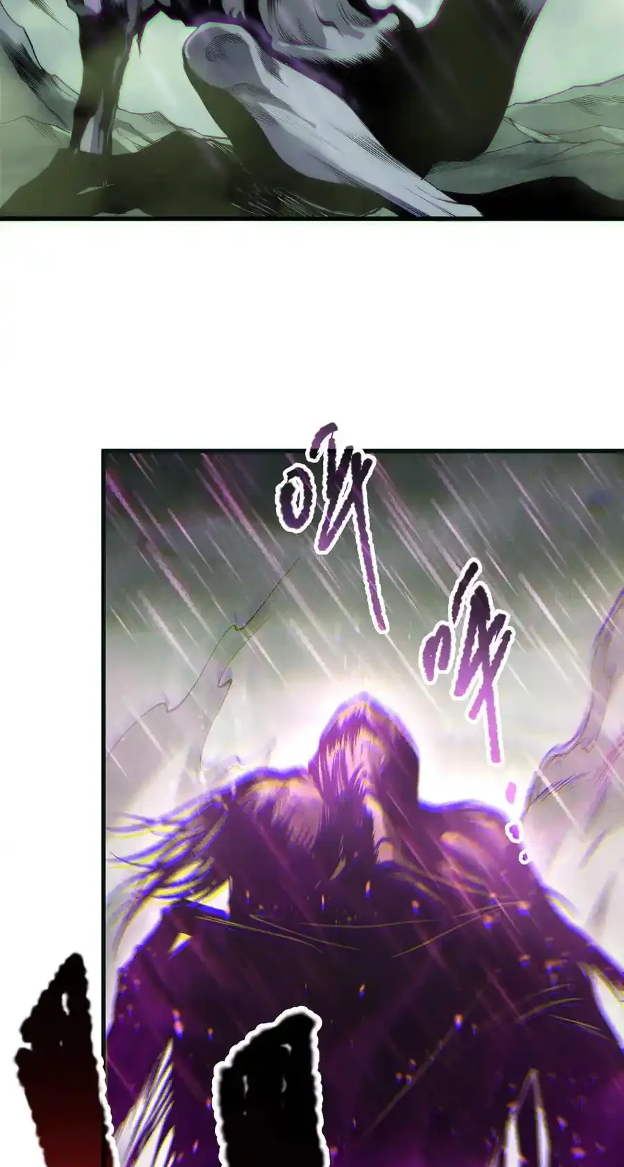 Read Necromancer, the Ultimate Scourge! fr Manga Online