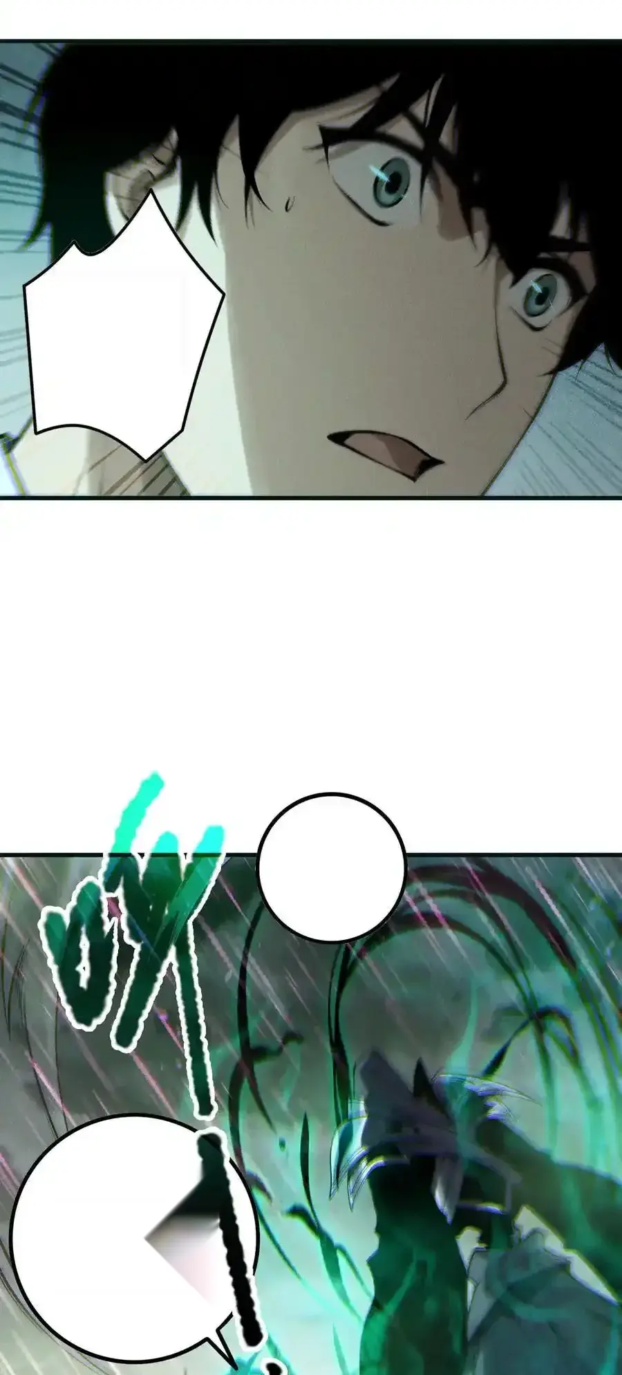 Read Necromancer, the Ultimate Scourge! fr Manga Online