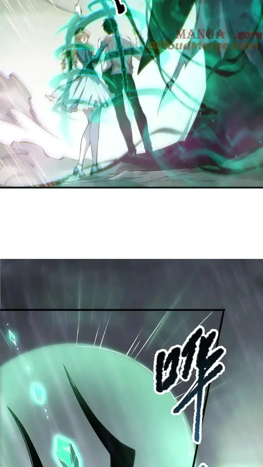 Read Necromancer, the Ultimate Scourge! fr Manga Online