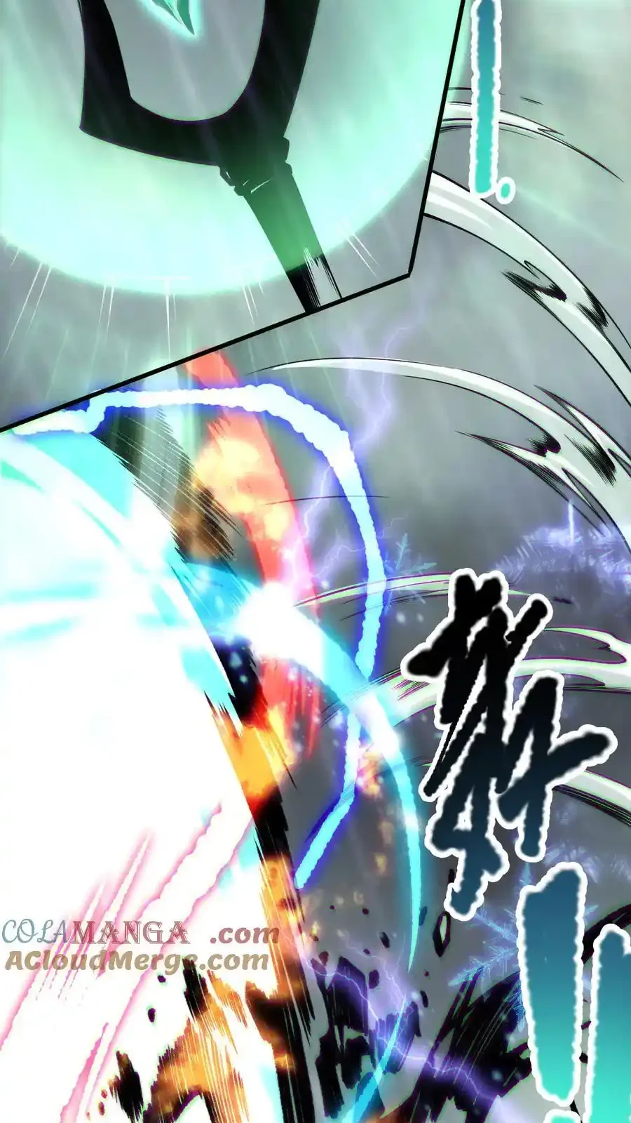 Read Necromancer, the Ultimate Scourge! fr Manga Online