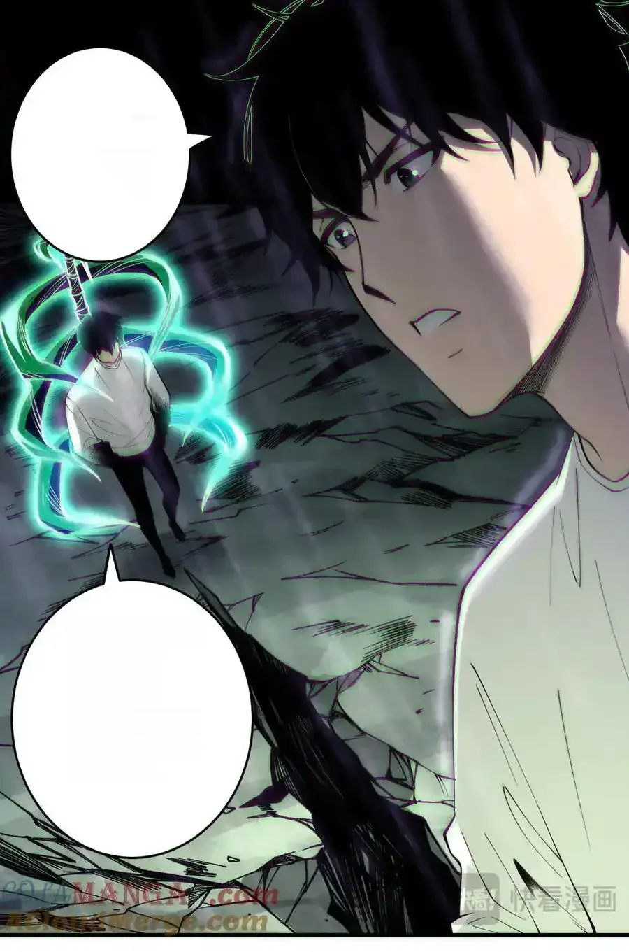 Read Necromancer, the Ultimate Scourge! fr Manga Online