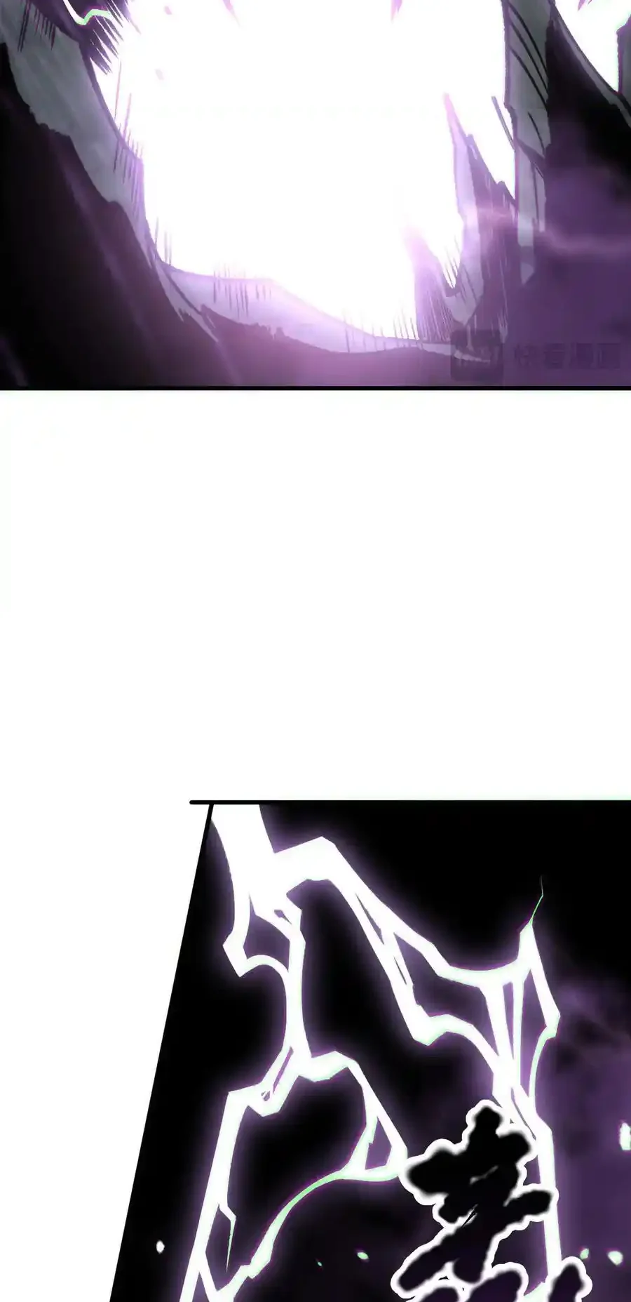 Read Necromancer, the Ultimate Scourge! fr Manga Online