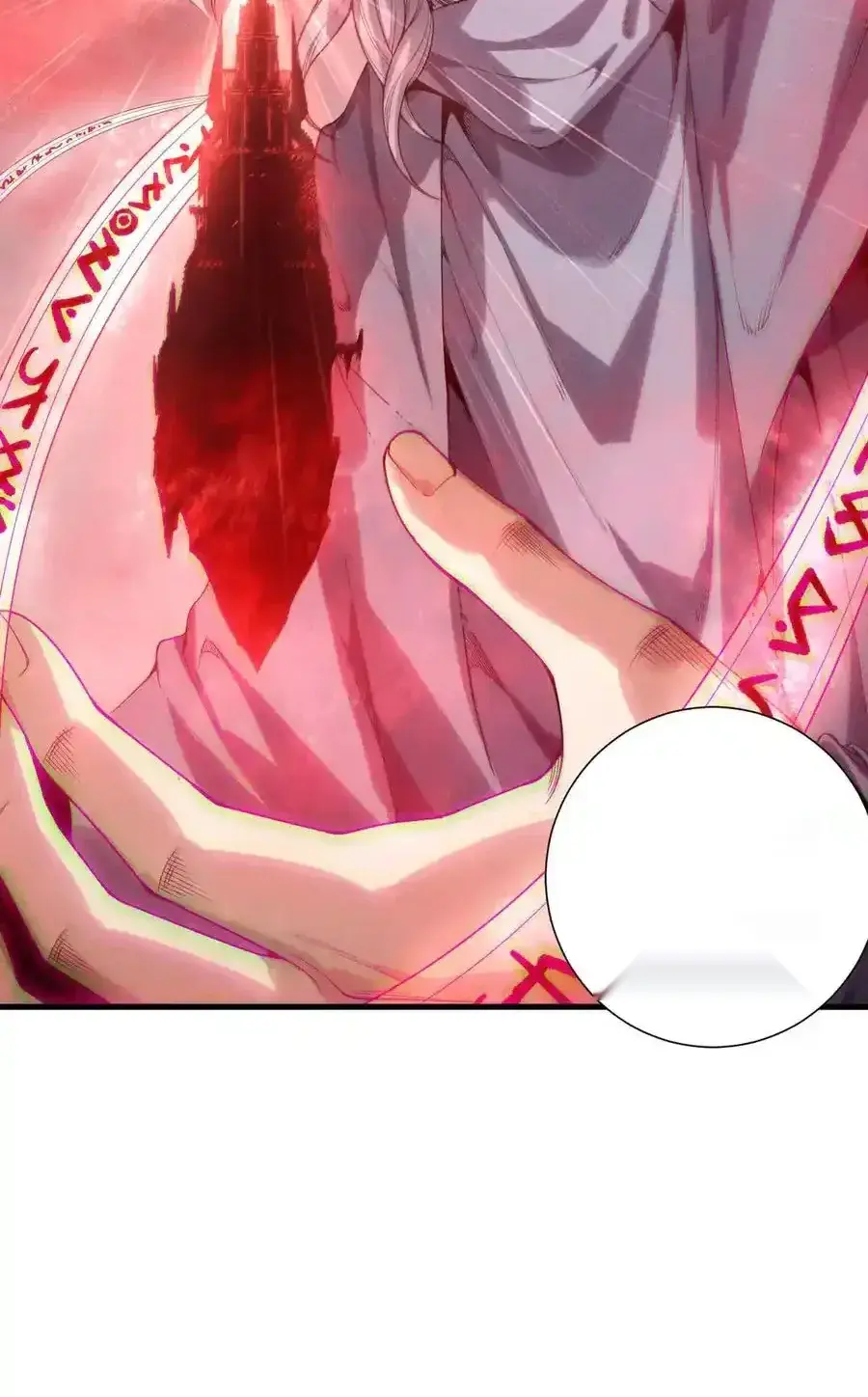 Read Necromancer, the Ultimate Scourge! fr Manga Online