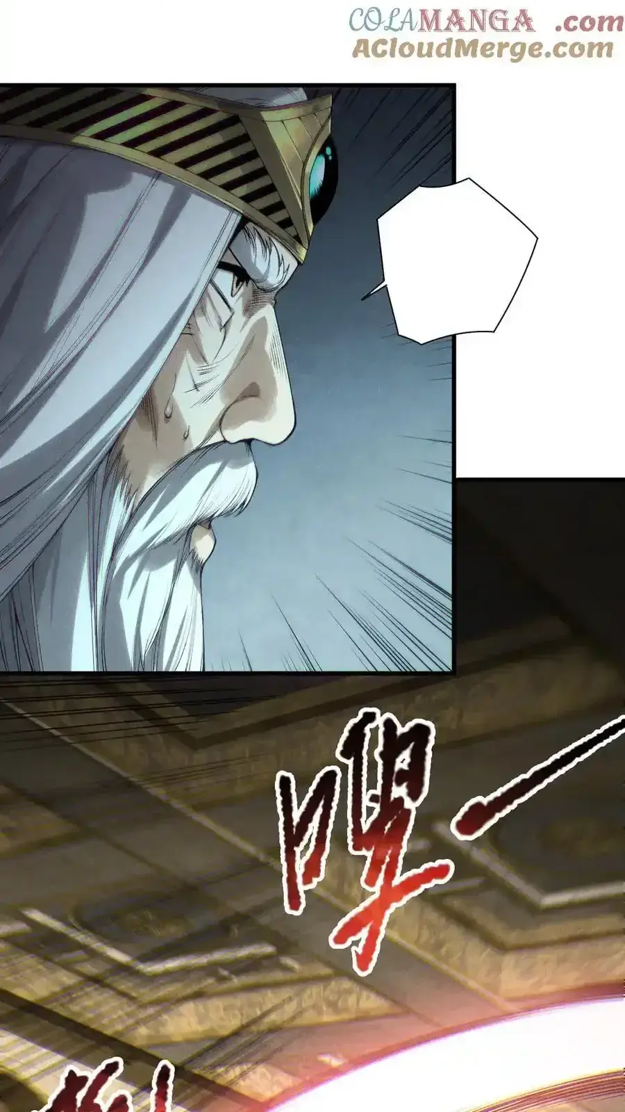 Read Necromancer, the Ultimate Scourge! fr Manga Online