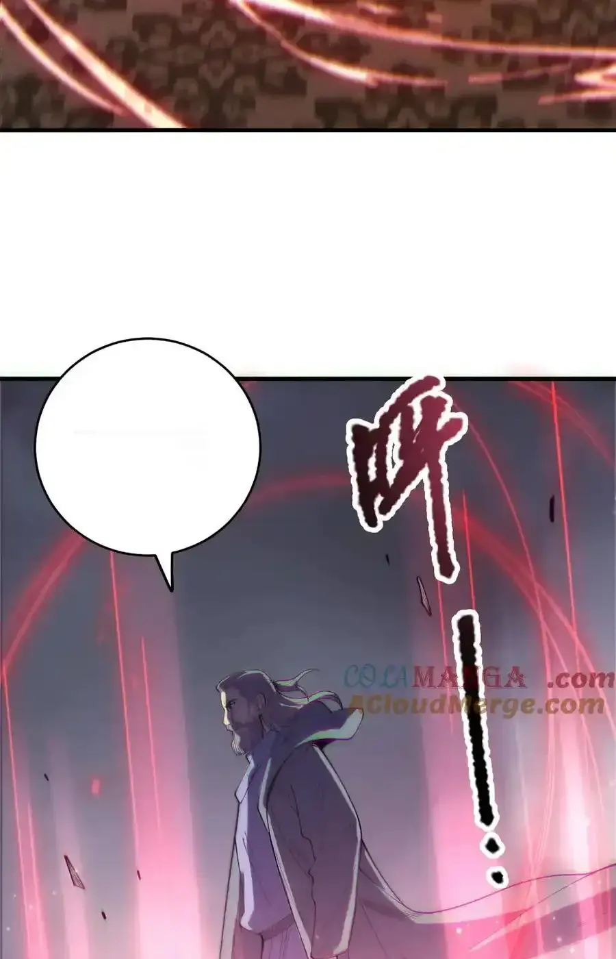 Read Necromancer, the Ultimate Scourge! fr Manga Online