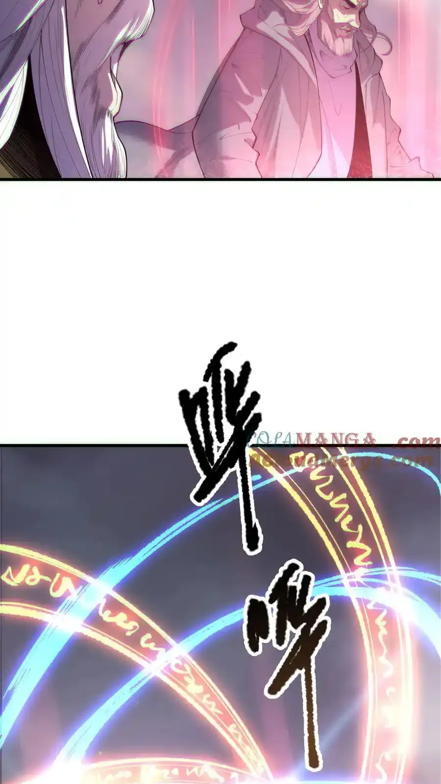 Read Necromancer, the Ultimate Scourge! fr Manga Online