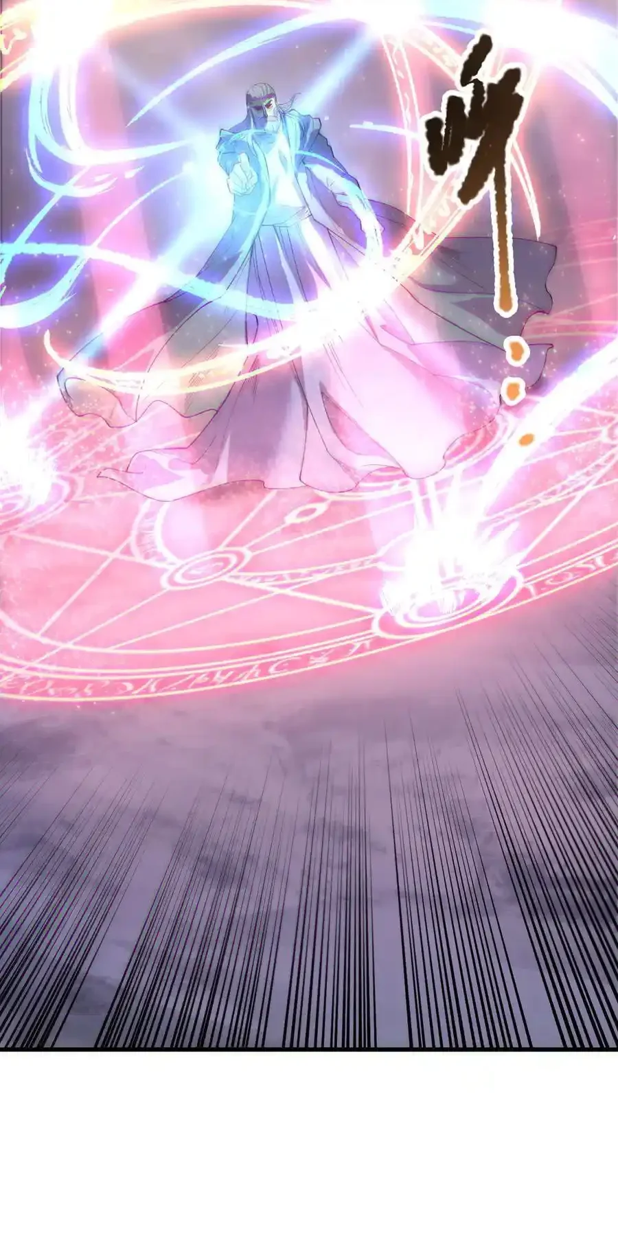 Read Necromancer, the Ultimate Scourge! fr Manga Online