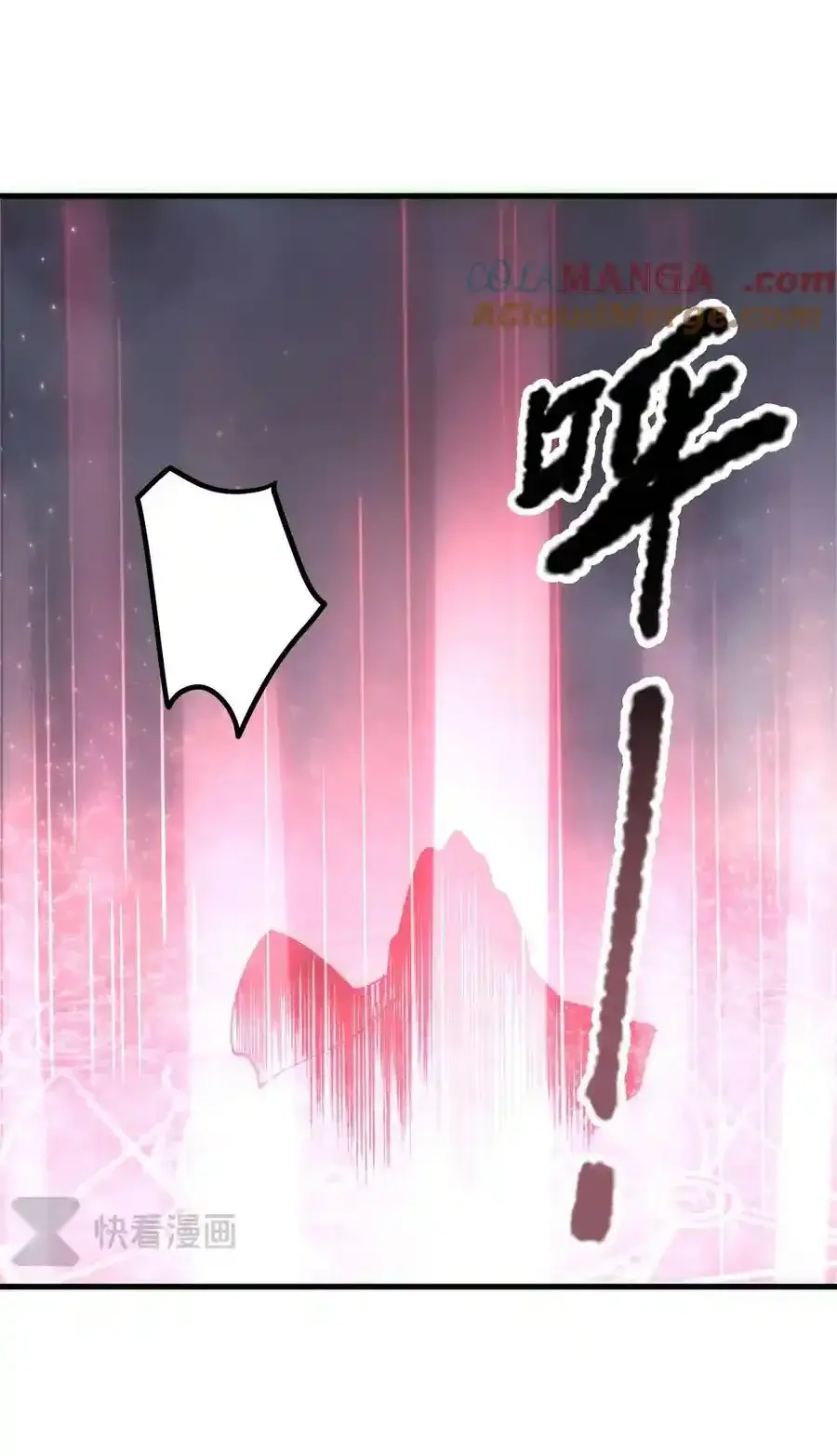 Read Necromancer, the Ultimate Scourge! fr Manga Online