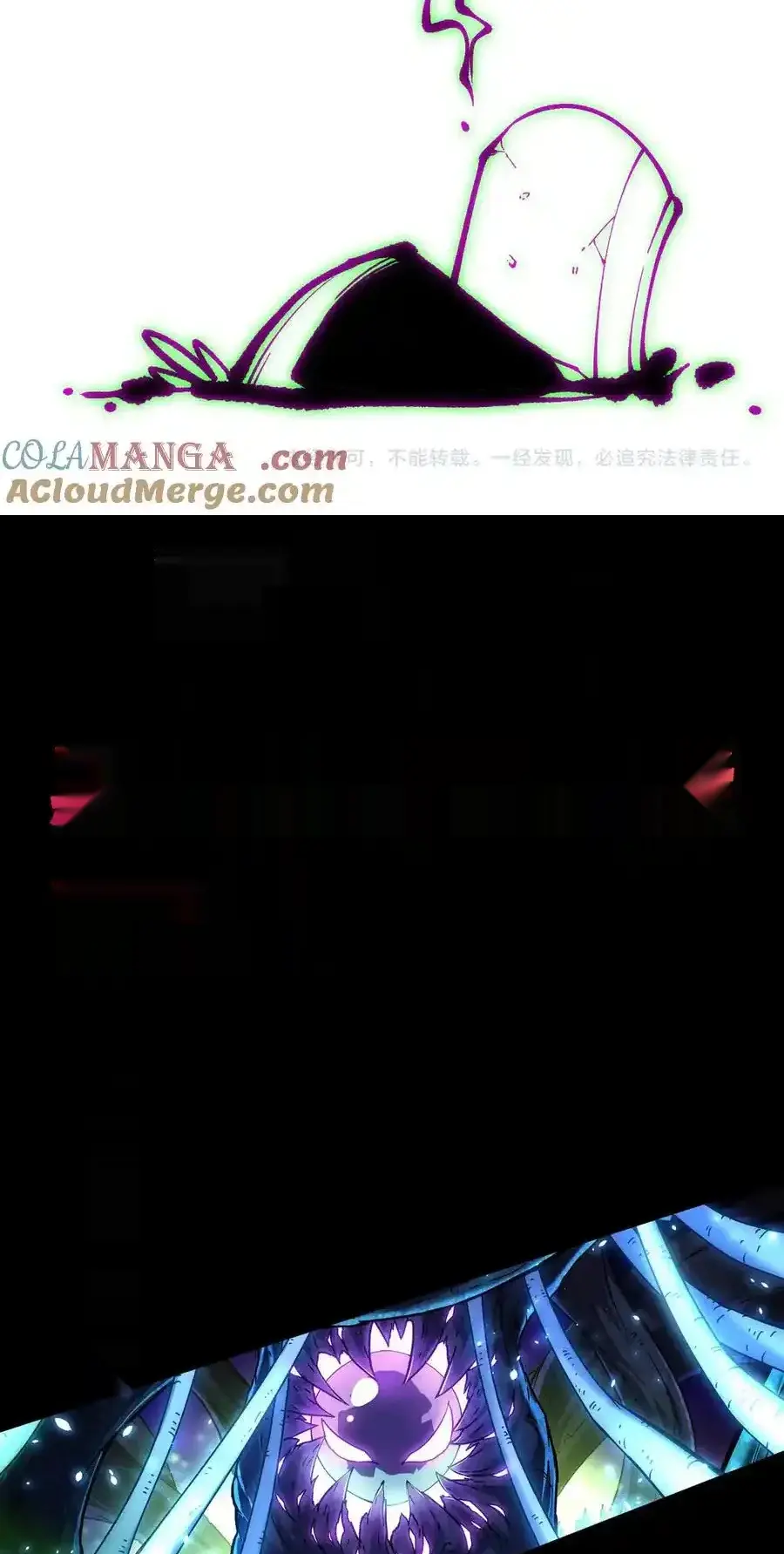 Read Necromancer, the Ultimate Scourge! fr Manga Online