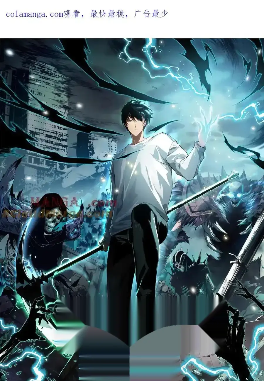 Read Necromancer, the Ultimate Scourge! fr Manga Online