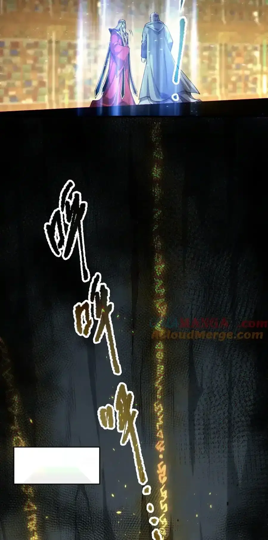 Read Necromancer, the Ultimate Scourge! fr Manga Online