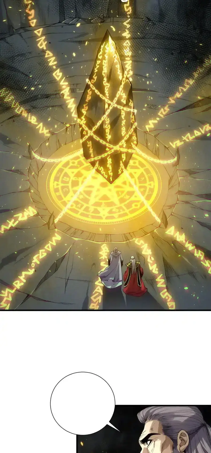 Read Necromancer, the Ultimate Scourge! fr Manga Online