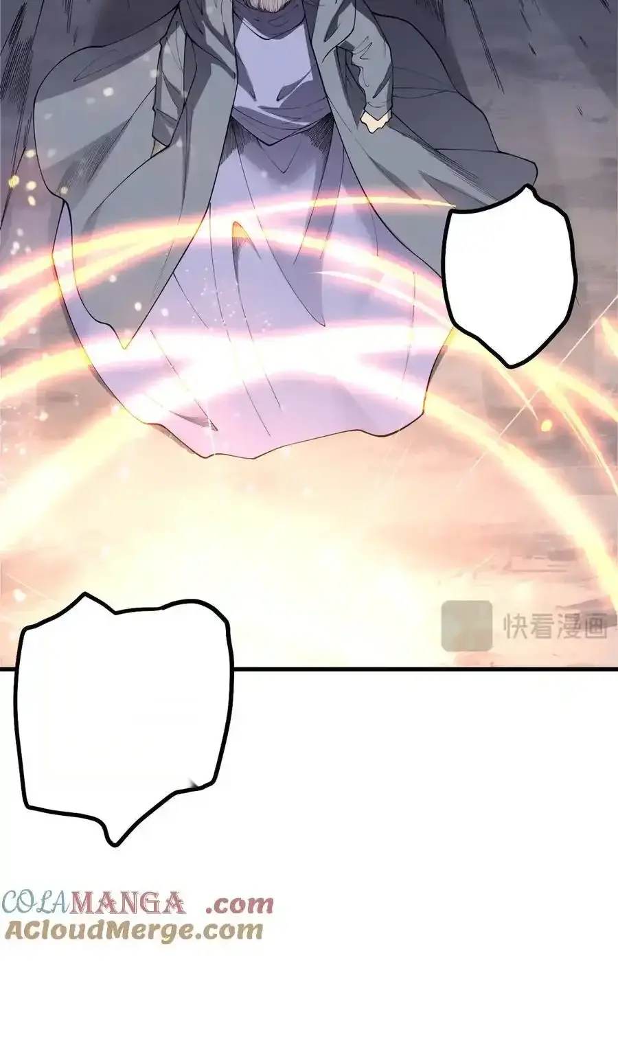 Read Necromancer, the Ultimate Scourge! fr Manga Online