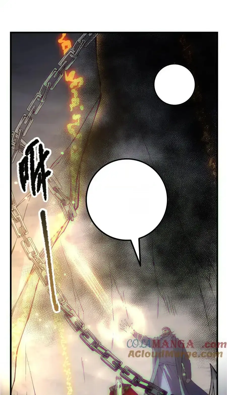 Read Necromancer, the Ultimate Scourge! fr Manga Online