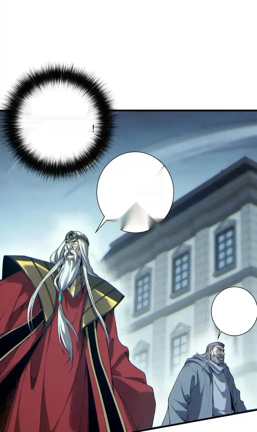 Read Necromancer, the Ultimate Scourge! fr Manga Online