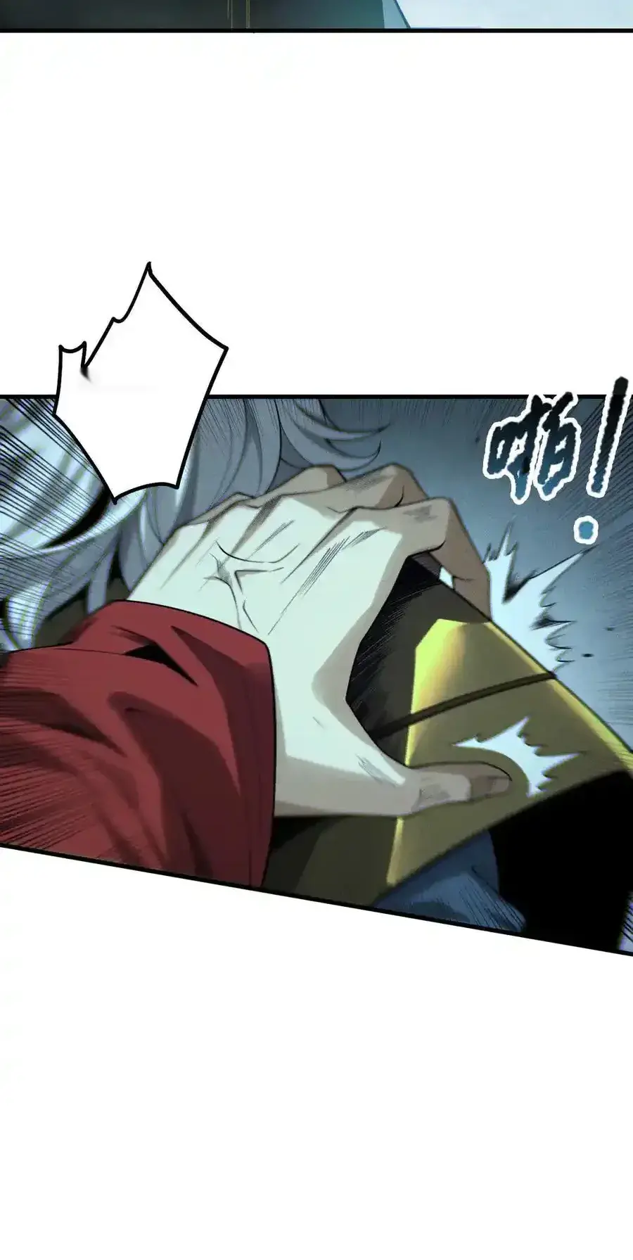 Read Necromancer, the Ultimate Scourge! fr Manga Online