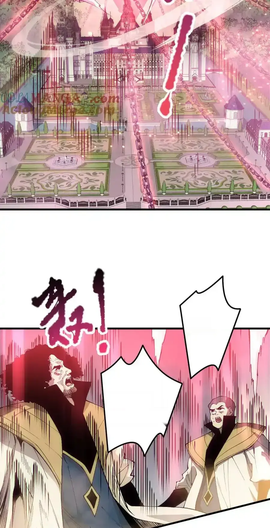 Read Necromancer, the Ultimate Scourge! fr Manga Online