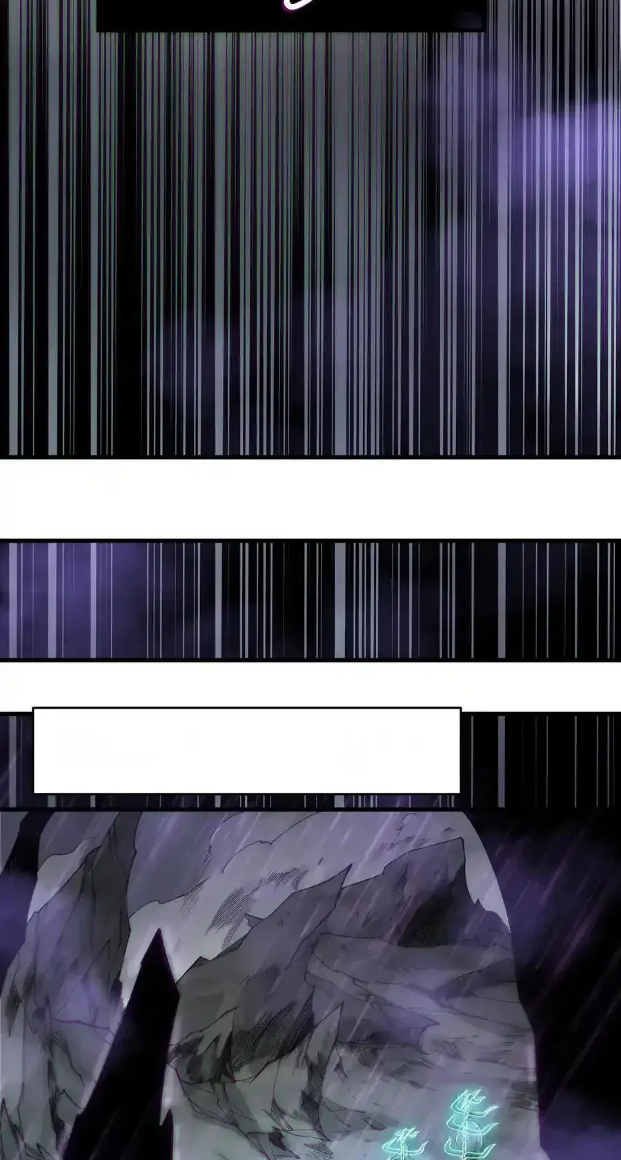 Read Necromancer, the Ultimate Scourge! fr Manga Online