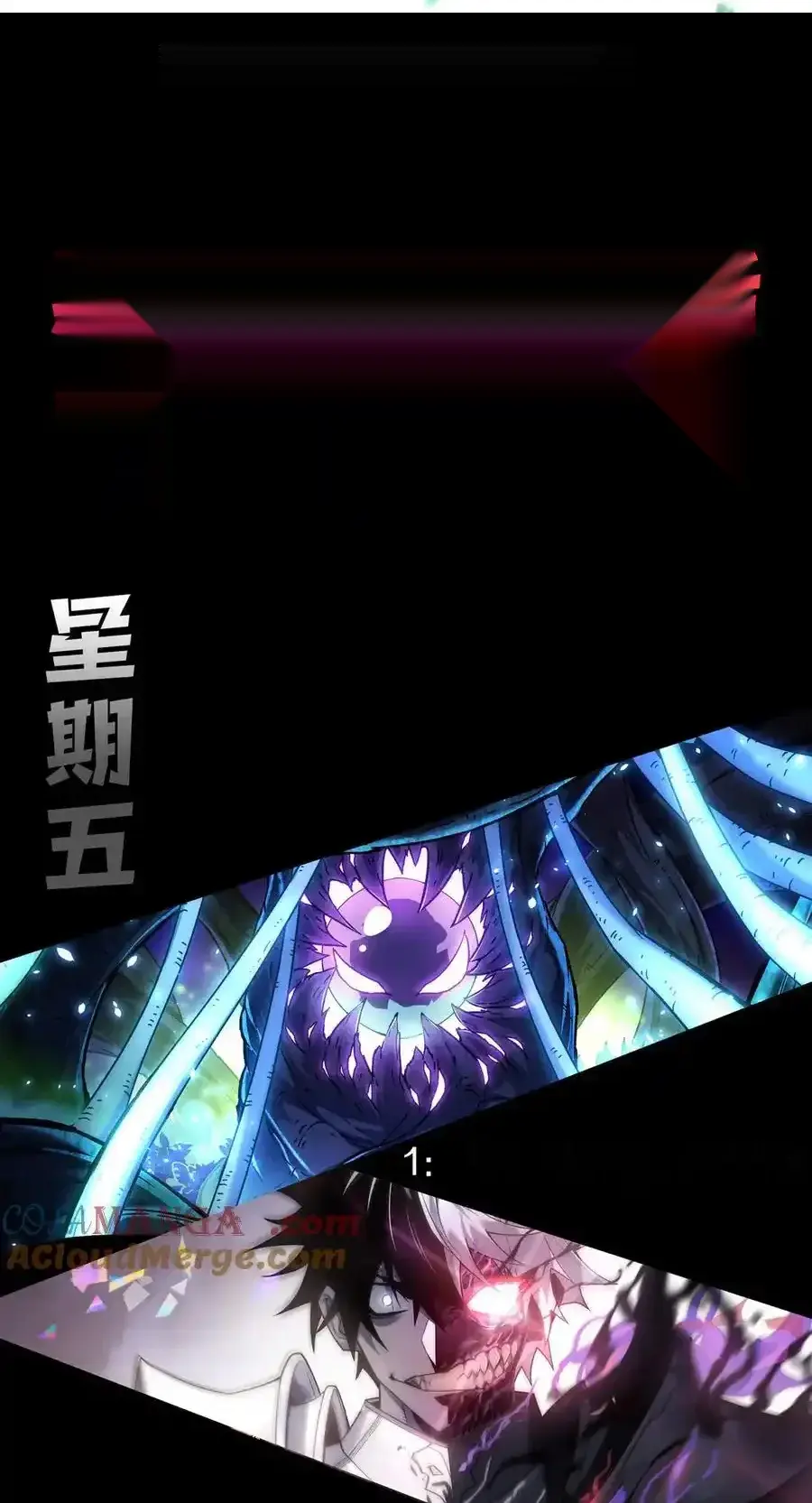 Read Necromancer, the Ultimate Scourge! fr Manga Online