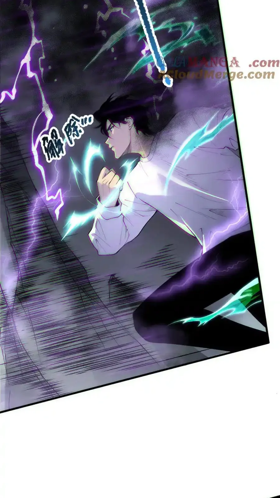 Read Necromancer, the Ultimate Scourge! fr Manga Online