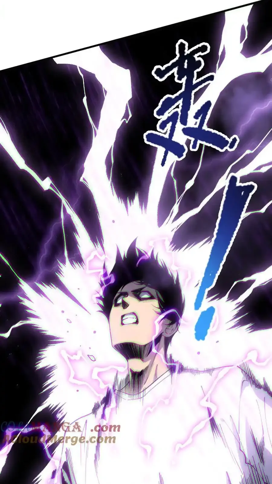 Read Necromancer, the Ultimate Scourge! fr Manga Online