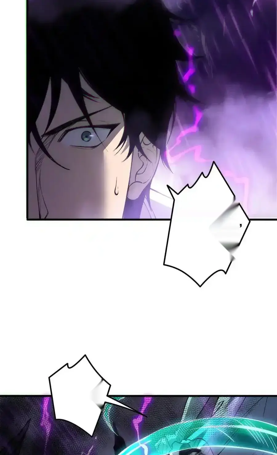 Read Necromancer, the Ultimate Scourge! fr Manga Online