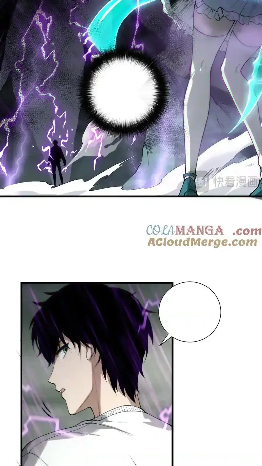 Read Necromancer, the Ultimate Scourge! fr Manga Online