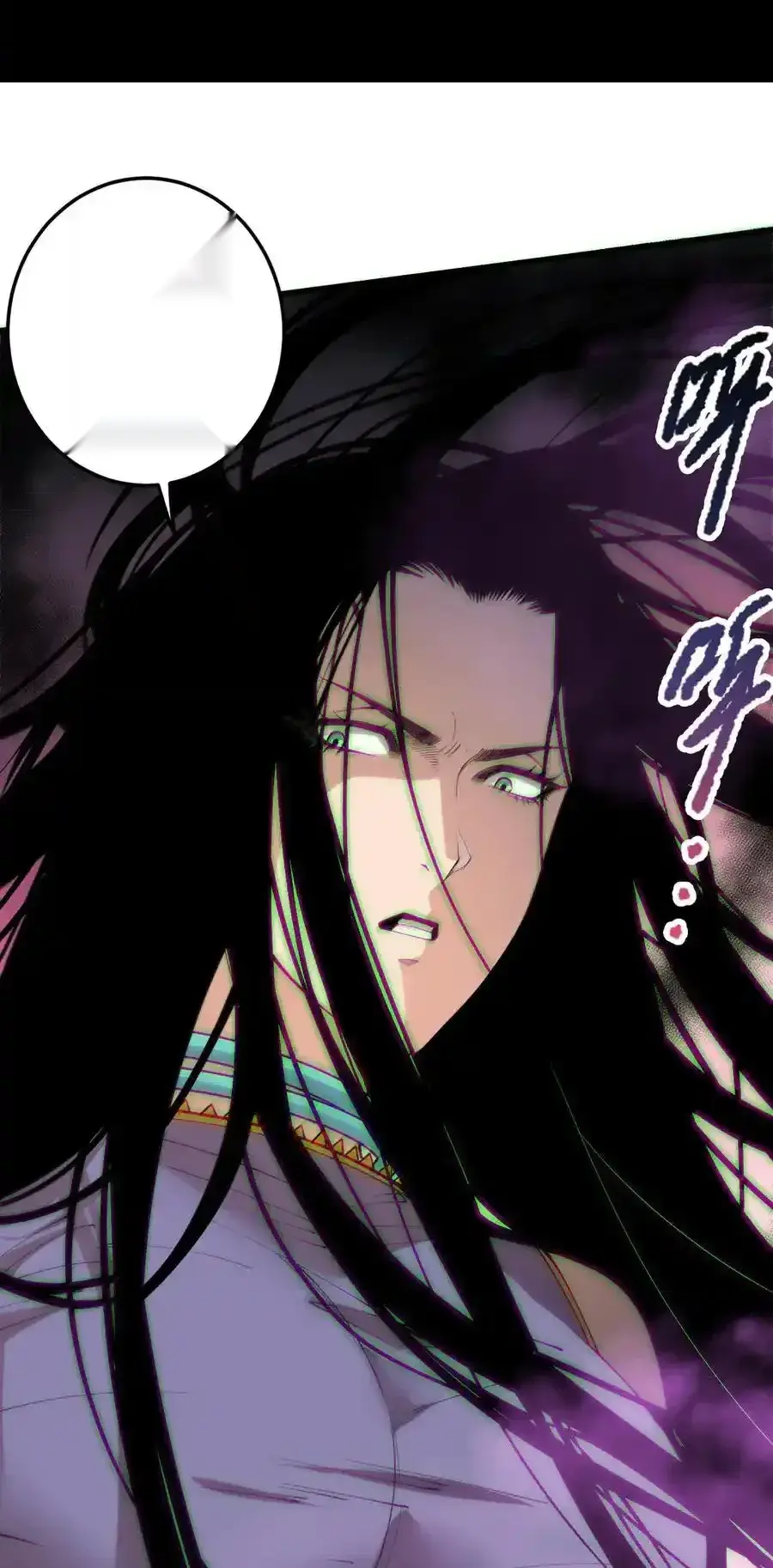 Read Necromancer, the Ultimate Scourge! fr Manga Online