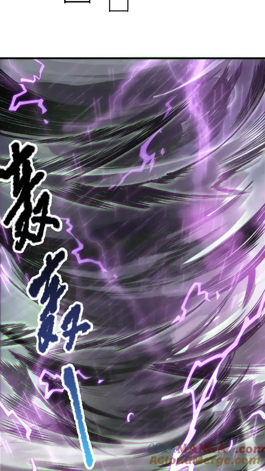 Read Necromancer, the Ultimate Scourge! fr Manga Online