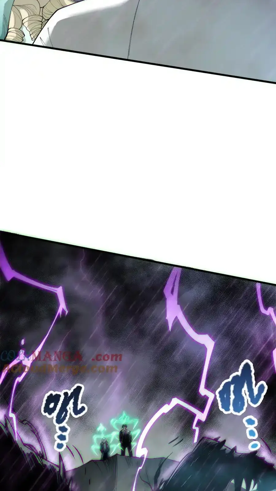 Read Necromancer, the Ultimate Scourge! fr Manga Online