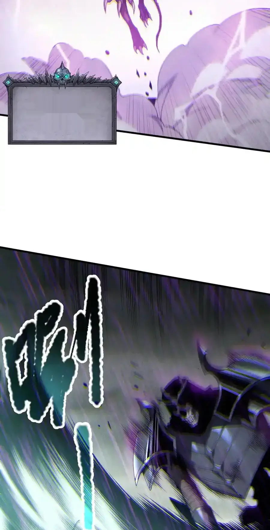 Read Necromancer, the Ultimate Scourge! fr Manga Online