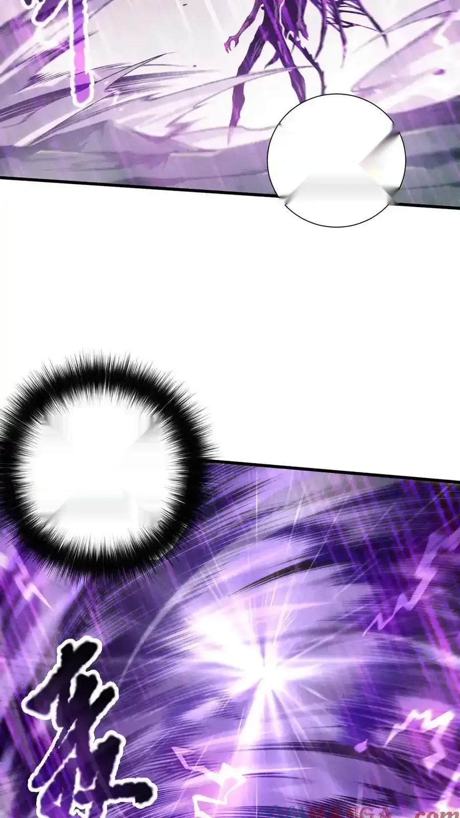 Read Necromancer, the Ultimate Scourge! fr Manga Online