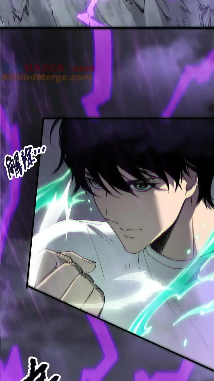 Read Necromancer, the Ultimate Scourge! fr Manga Online