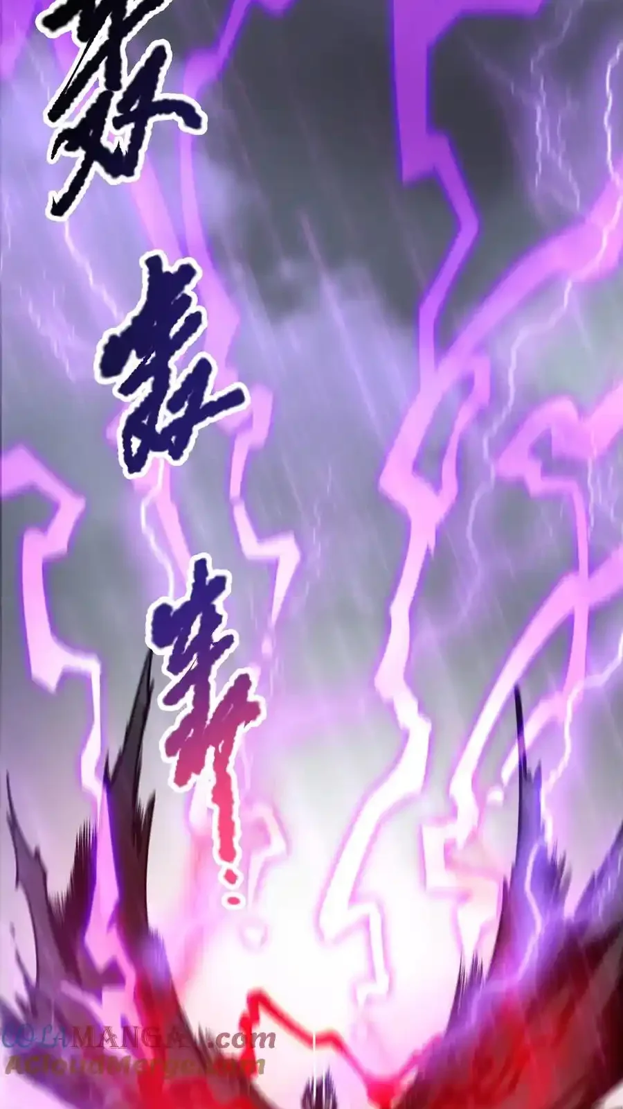 Read Necromancer, the Ultimate Scourge! fr Manga Online