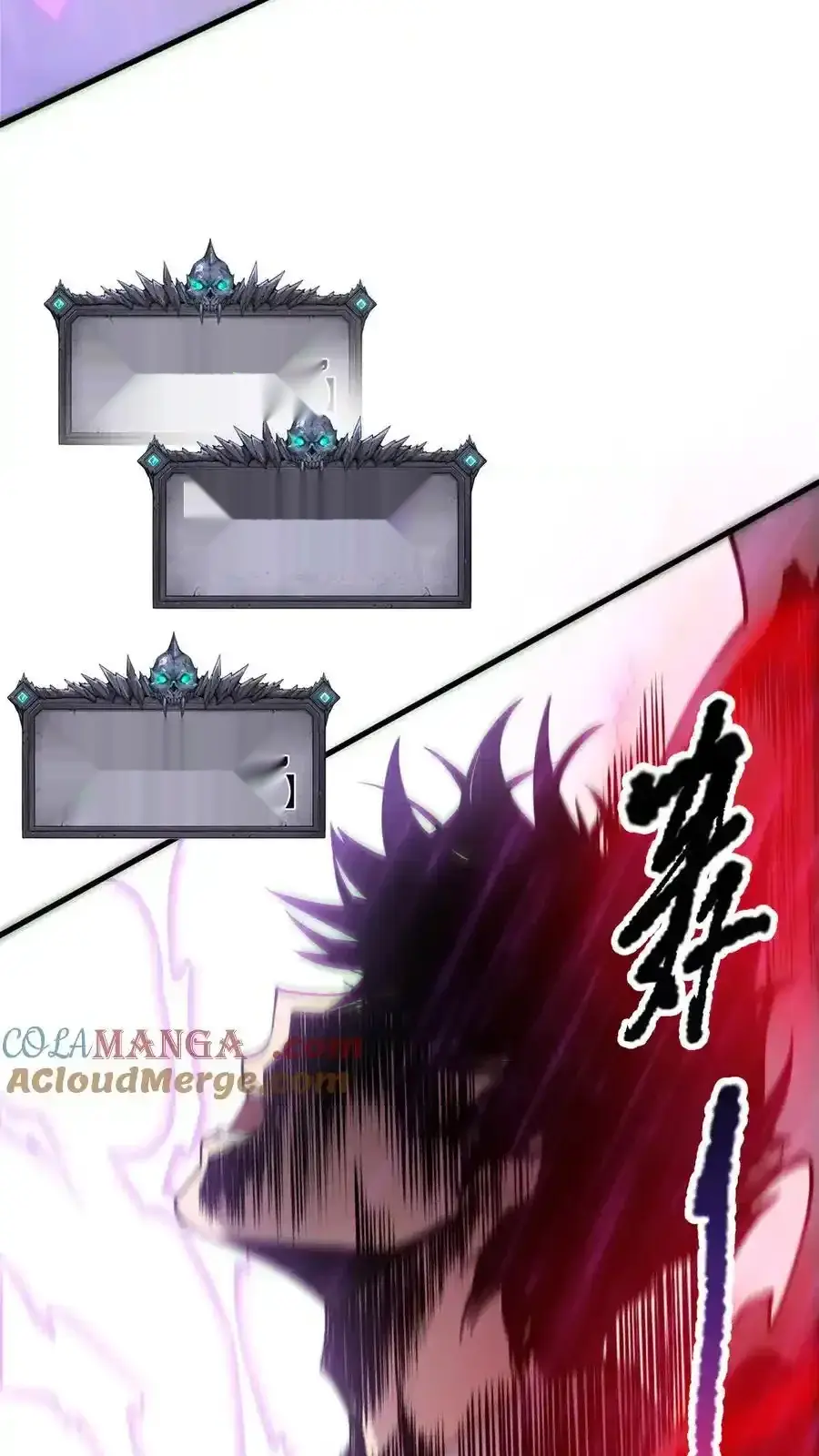 Read Necromancer, the Ultimate Scourge! fr Manga Online