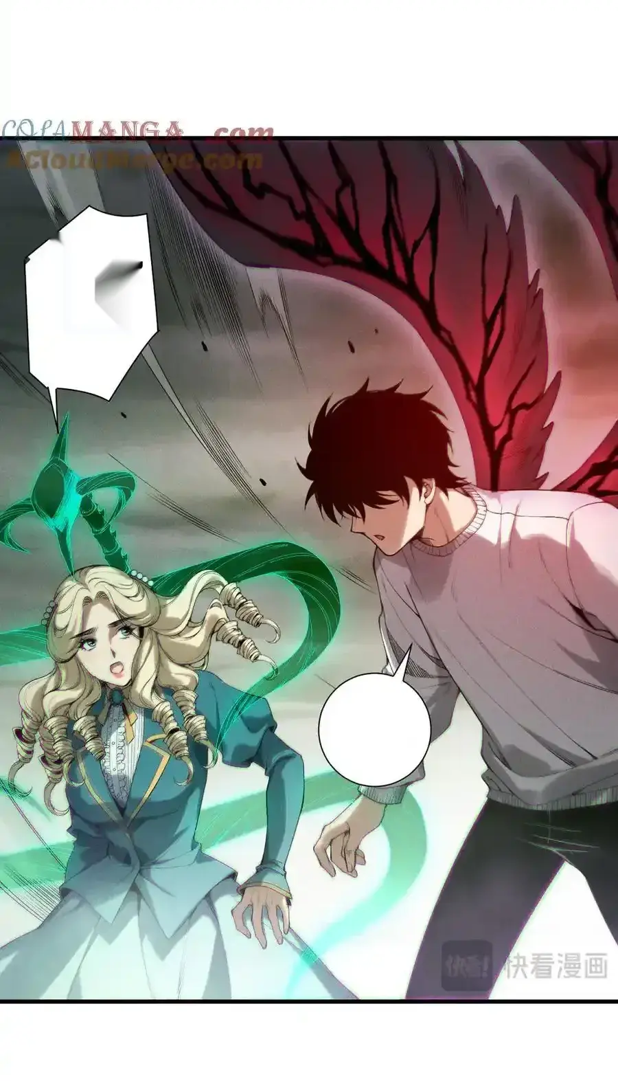 Read Necromancer, the Ultimate Scourge! fr Manga Online