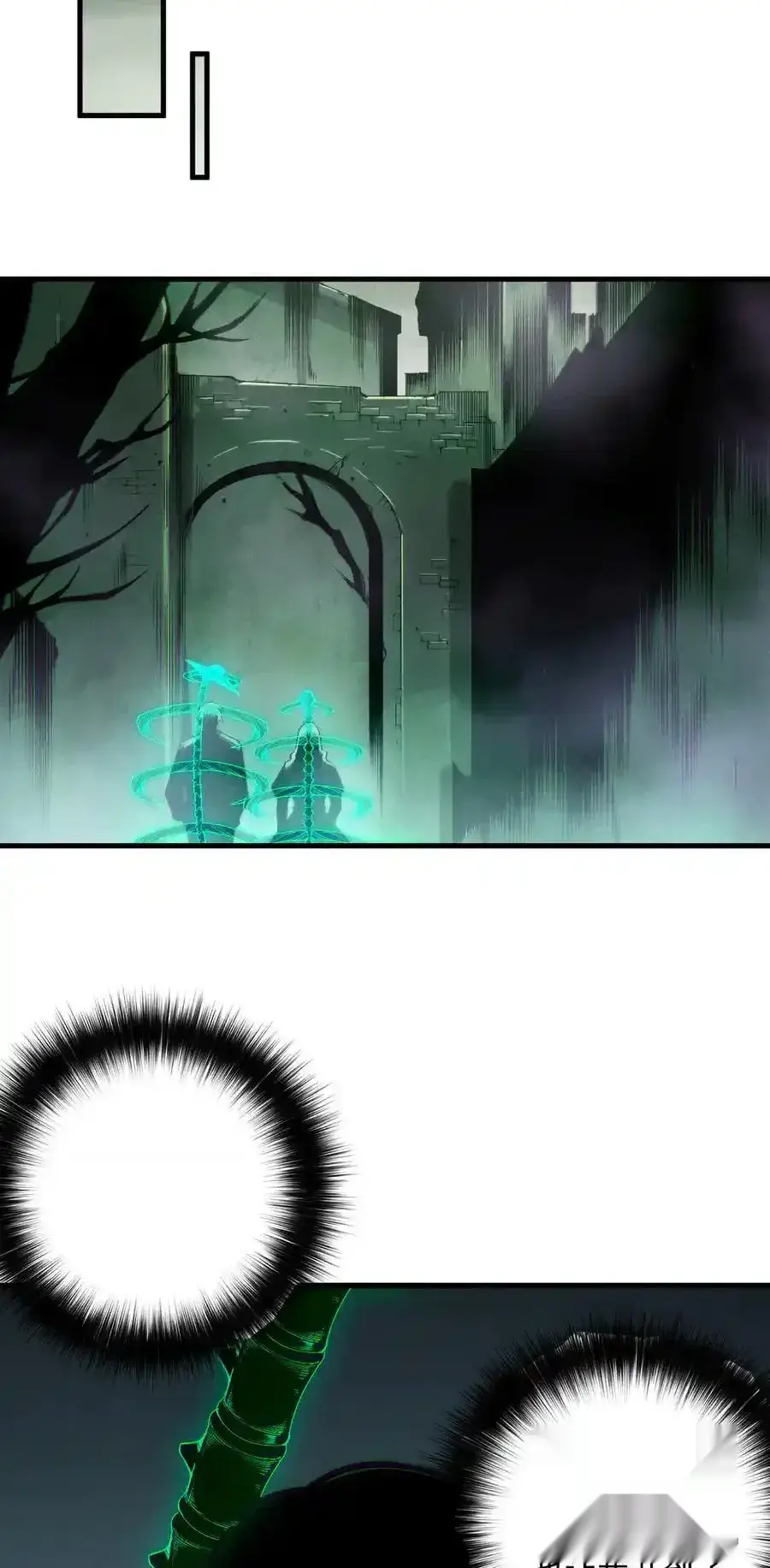 Read Necromancer, the Ultimate Scourge! fr Manga Online