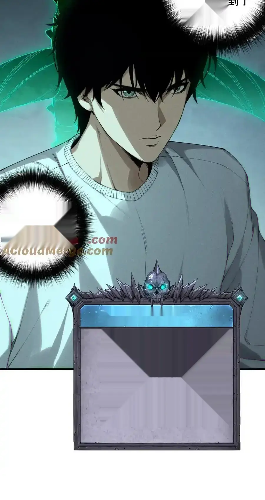 Read Necromancer, the Ultimate Scourge! fr Manga Online