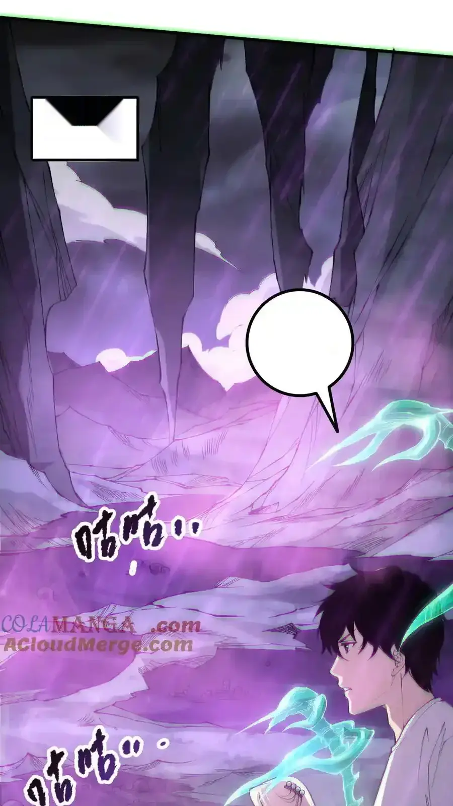 Read Necromancer, the Ultimate Scourge! fr Manga Online