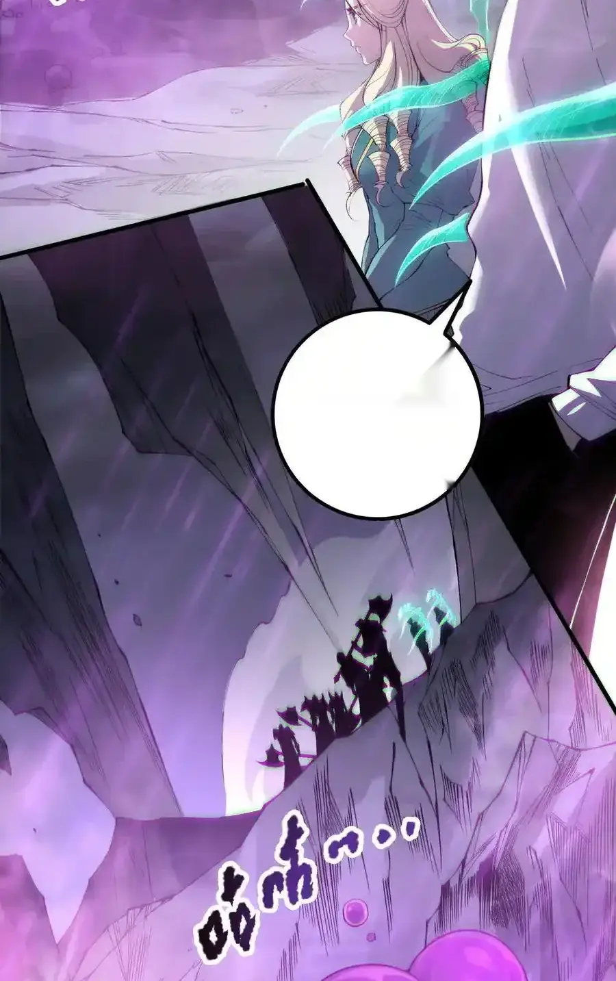 Read Necromancer, the Ultimate Scourge! fr Manga Online