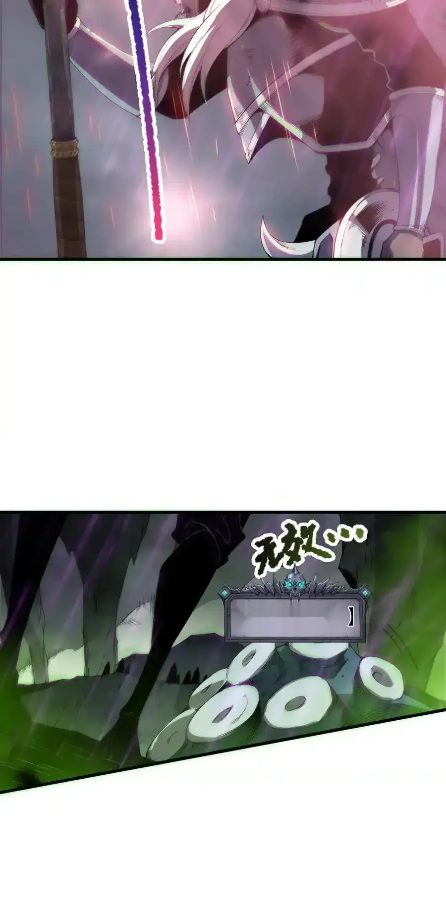 Read Necromancer, the Ultimate Scourge! fr Manga Online