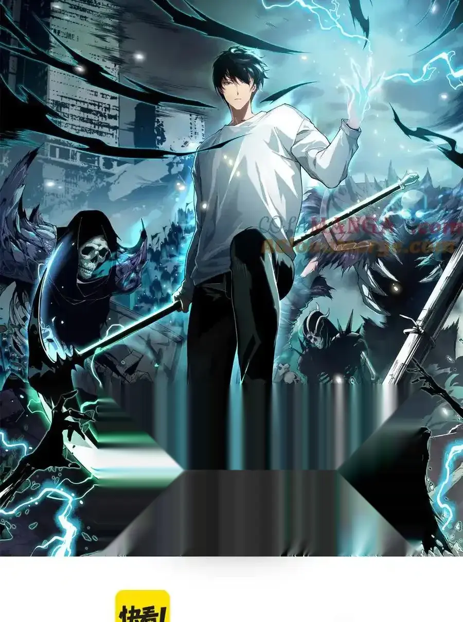 Read Necromancer, the Ultimate Scourge! fr Manga Online