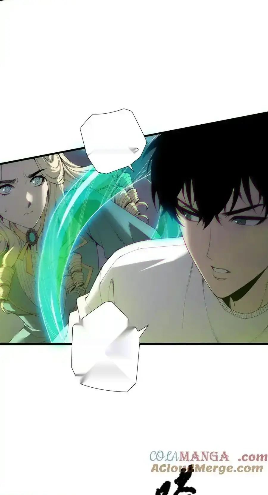 Read Necromancer, the Ultimate Scourge! fr Manga Online