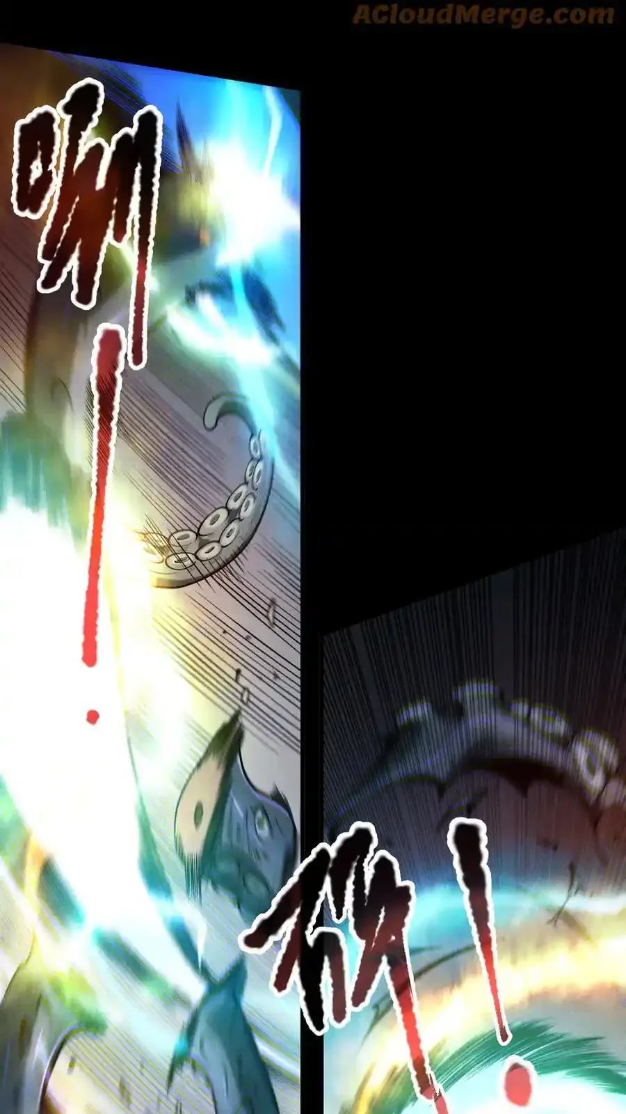 Read Necromancer, the Ultimate Scourge! fr Manga Online