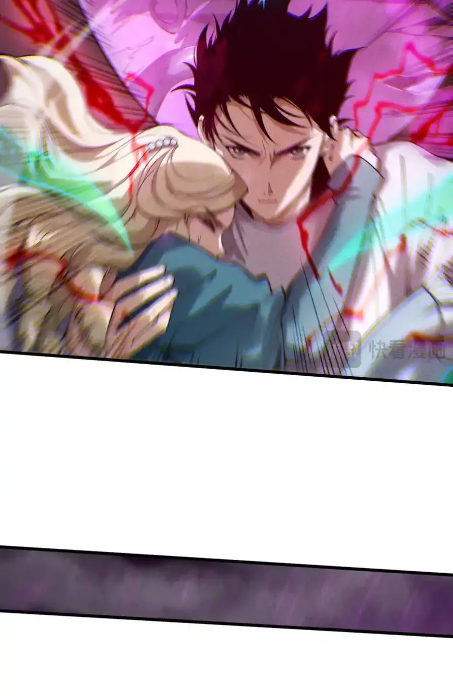 Read Necromancer, the Ultimate Scourge! fr Manga Online